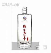 RS-017-500ml