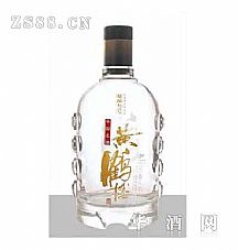 RS-025-500ml