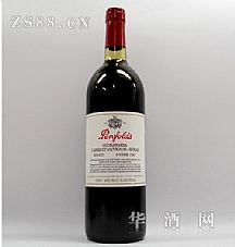 penfolds bin 820 cabernet