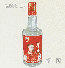 仨250ml