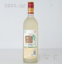 ֮750ml