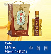 草原喜顺・奶酒王秘酿52度酒(内蒙古高原蓝酒业有限公司)