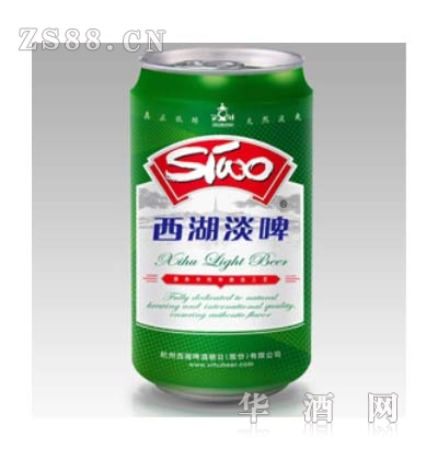 ơ330ml