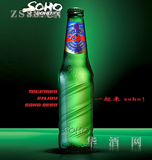 SOHOơơ300mlſ