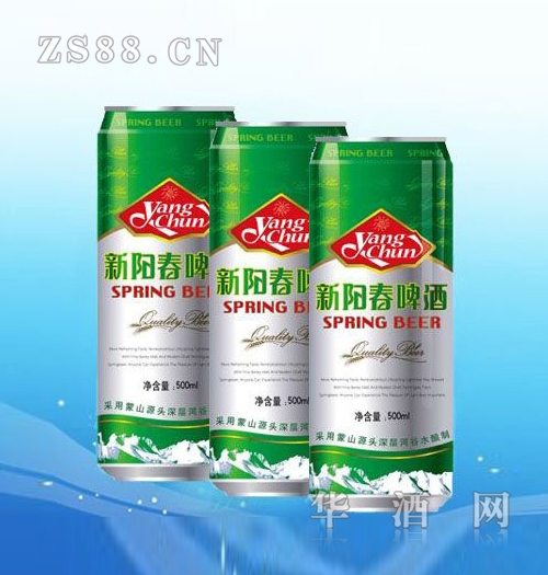 ơ500ml