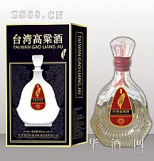 台湾高粱酒XO（清香型黑瓶）