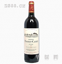 ؿׯ԰ Ch. Pontet Canet