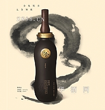 紫韵金元合黄精酒(广西黄姚龙泉酒业有限公司)