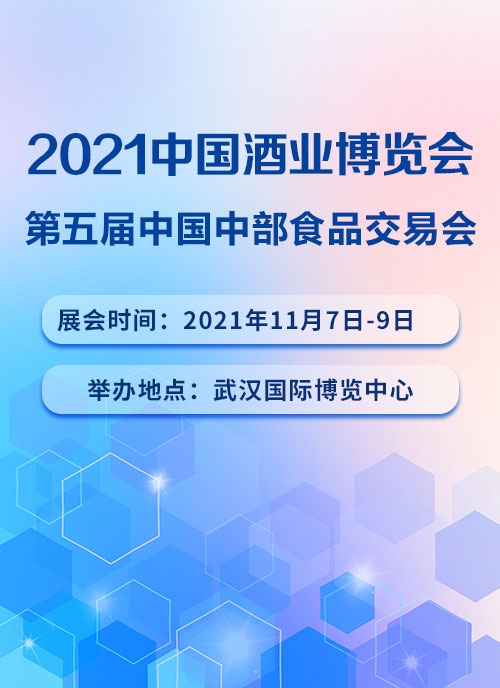 2021вʳƷ׻